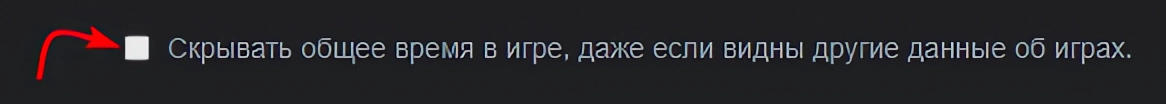 Шаг 2
